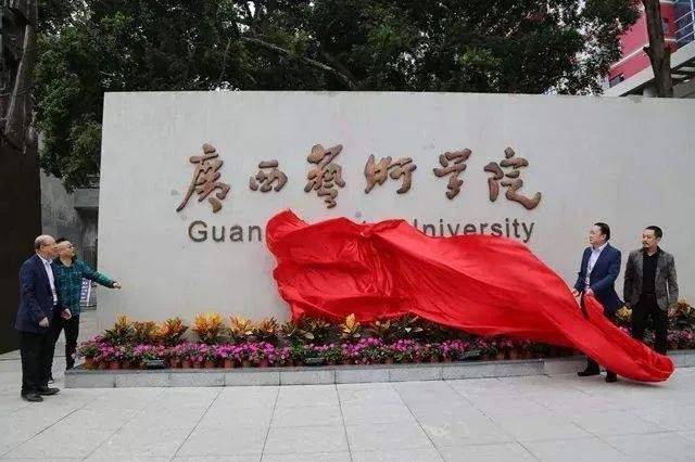 校尉资讯：
