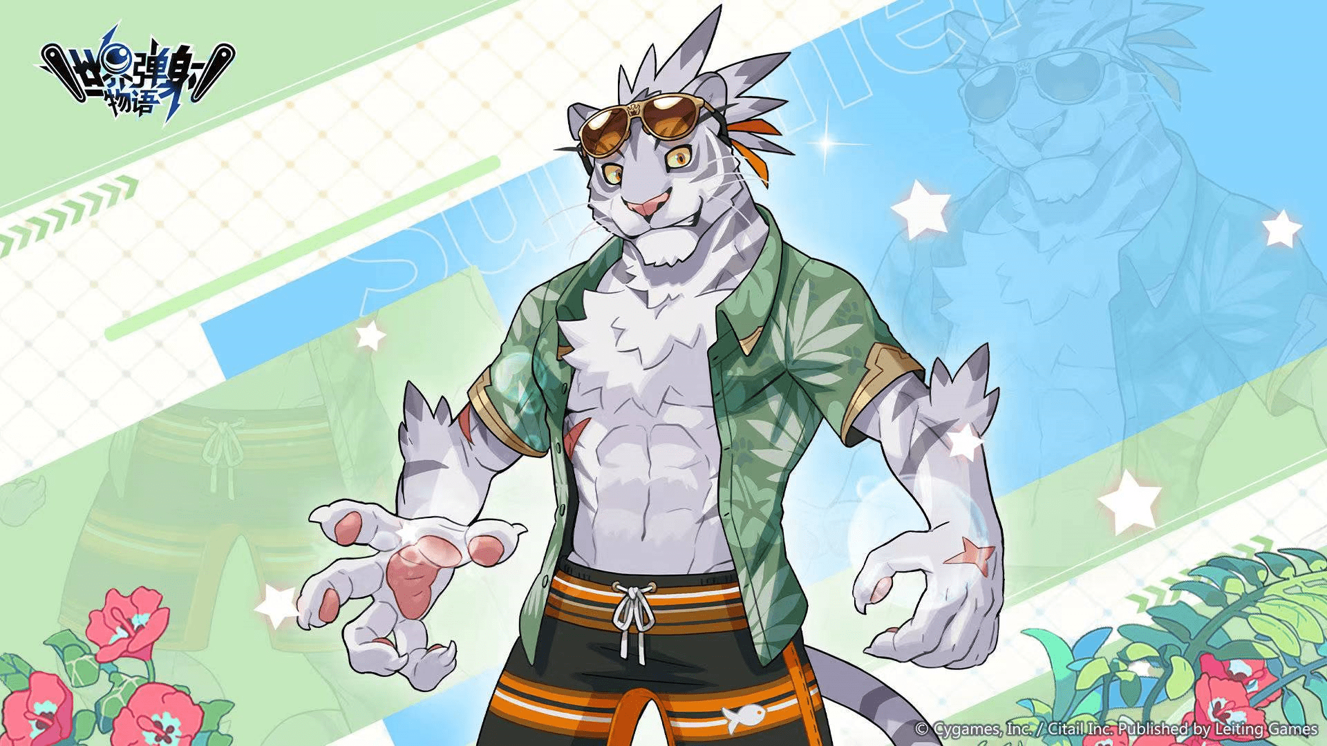 弹射世界：仿造礼机？需要ROLL图的3秒素材本收菜盘分享