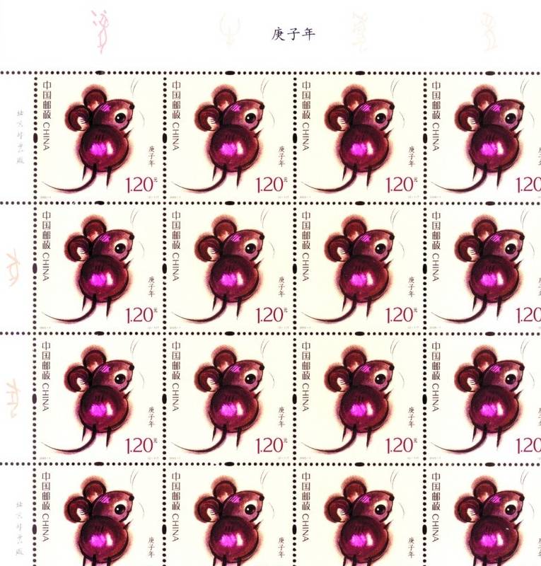 新的一年新气象，邮票价格持续下跌，纪念币价格出现上涨