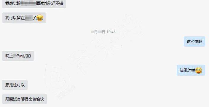 感谢遇到你-科莱特