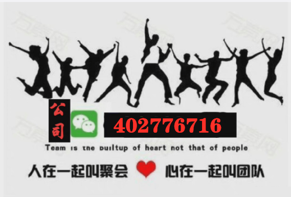 海马优淘怎么玩?海马优淘项目是做什么的?