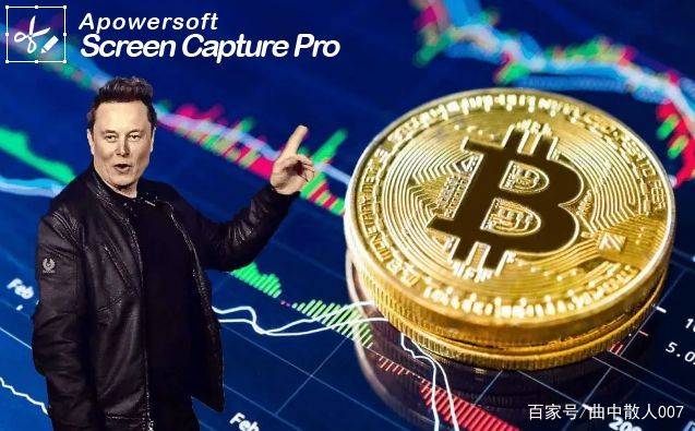 比特币真的安全吗？