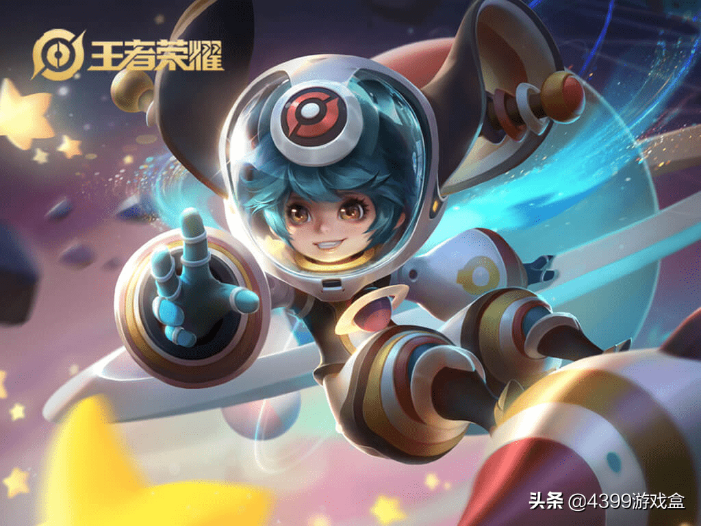 赛季战令币先别急着花，不要错过了限定皮肤返场