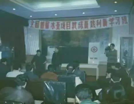 国际冰壶日 | 冰上的“国际象棋”