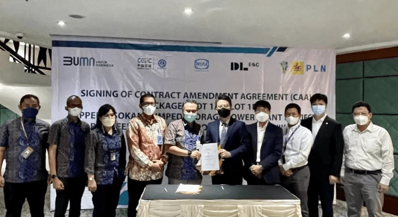 国际合作!葛洲坝国际签约印尼首座抽水蓄能电站