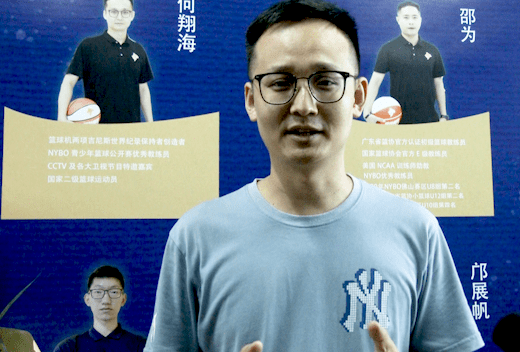 爱投篮爱运动 从乐投少儿篮球开始