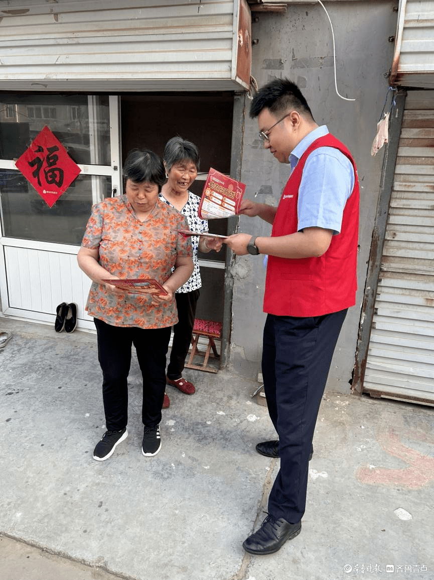 阳谷农商银行：强化营销举措，助力贷款营销业绩增长