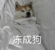 跌至7℃!深圳或迎3次冷空气,伴有降水+大风!时间就在……