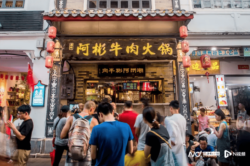 牛肉丸检出了鸡成分,潮州知名火锅阿彬牛肉被要求召回产品