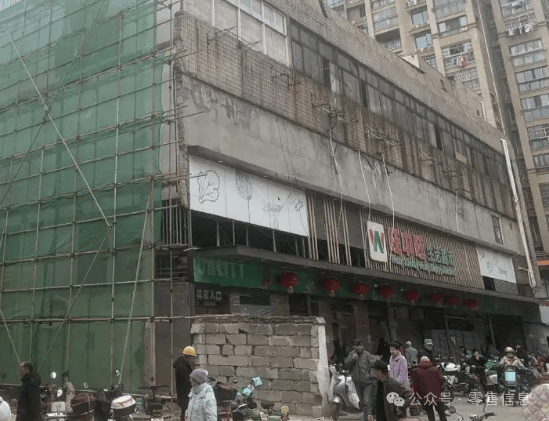 太突然!江西一大型超市即将闭店