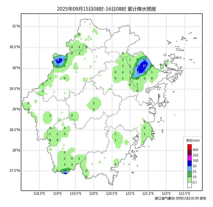 确认了!冷空气马上杀到,浙江终于要降温了
