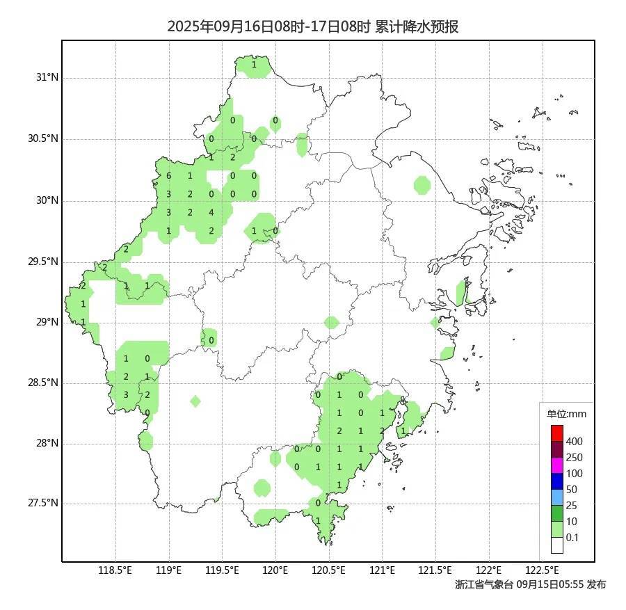 确认了!冷空气马上杀到,浙江终于要降温了