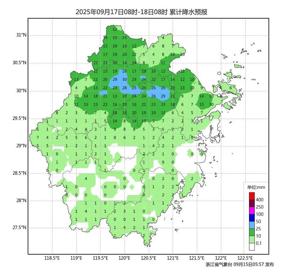 确认了!冷空气马上杀到,浙江终于要降温了