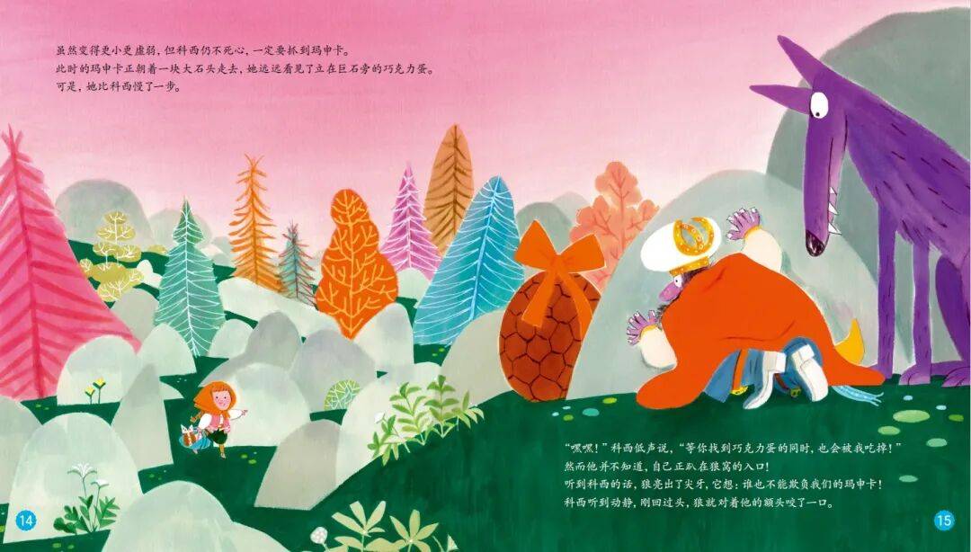 “乔布斯你复活吧!”iPhone17“丑”上热搜,果粉最怀念的还是他?