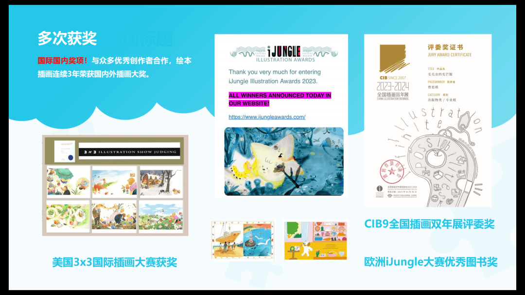 “乔布斯你复活吧!”iPhone17“丑”上热搜,果粉最怀念的还是他?