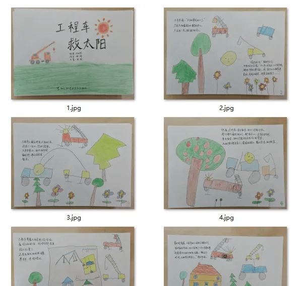 “乔布斯你复活吧!”iPhone17“丑”上热搜,果粉最怀念的还是他?