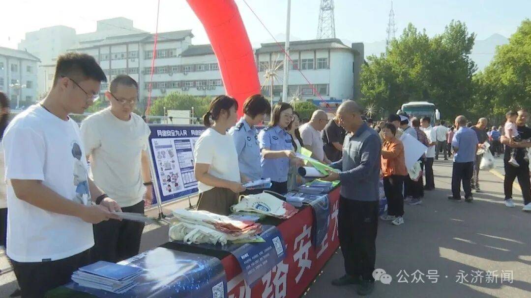 【国家网络安全宣传周】我市开展2025年国家网络安全宣传周活动