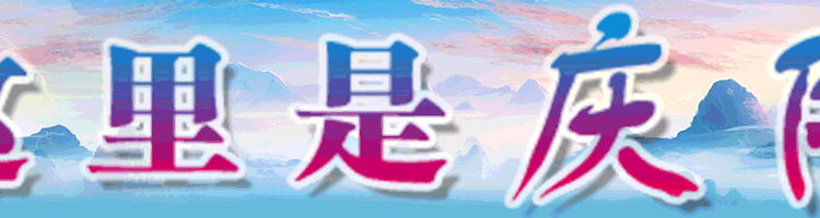 全国版中小学春秋假要来了!多地已有方案