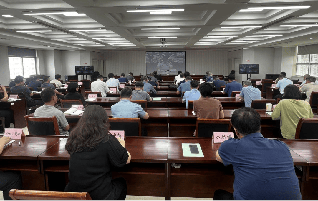 日照市交通局安排部署2025中秋国庆假期和四季度安全生产工作