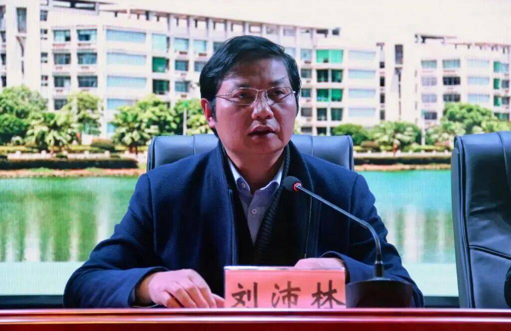 严重违纪违法,刘沛林被查