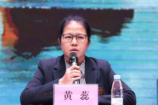 教育局原党委书记,免职3个多月后被查!