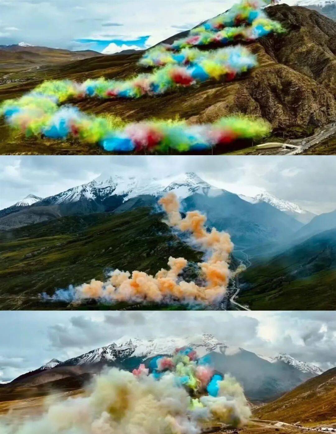 高原烟花秀引关注!官方通报!蔡国强、某某鸟品牌致歉!