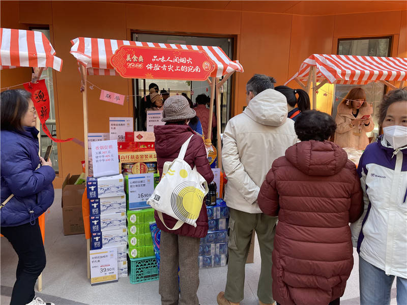 宛美市集:激活街区治理,点燃社区烟火