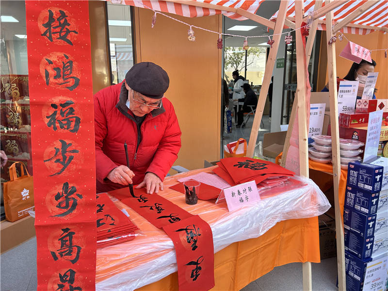 宛美市集:激活街区治理,点燃社区烟火