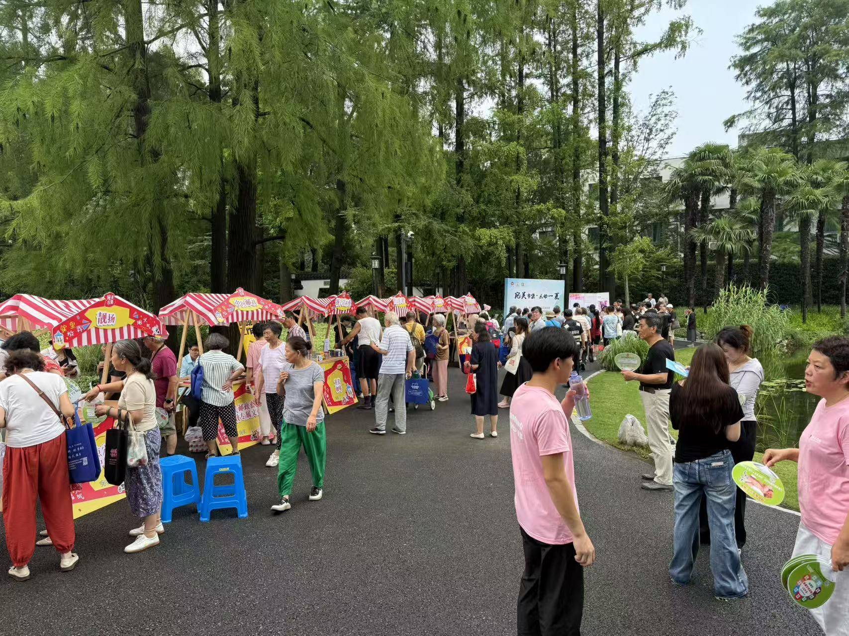 宛美市集:激活街区治理,点燃社区烟火