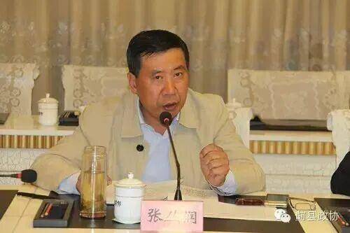 涉嫌严重违纪违法！张丛润，被查