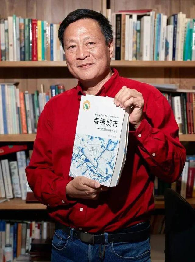 本月刚上福布斯榜的北大教授,在巴西坠机遇难,警方披露详情