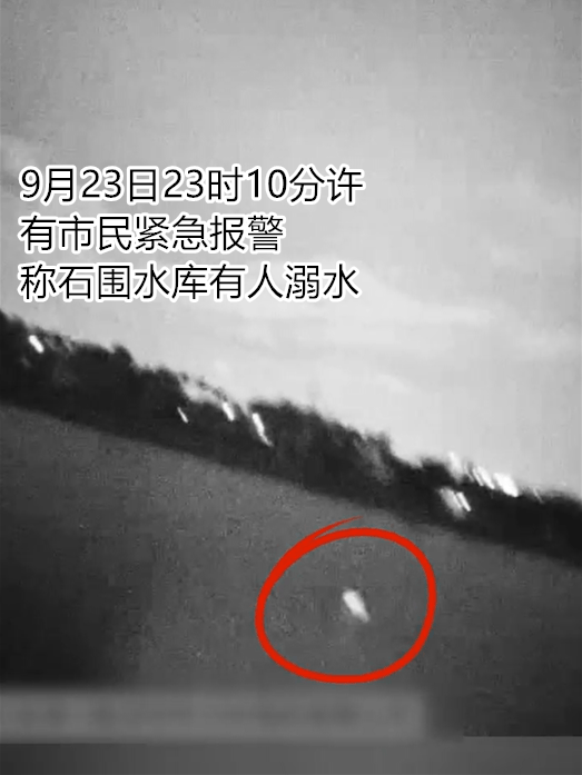 台风夜，深圳有人溺水！紧急！“桦加沙”过境，这些画面泪目