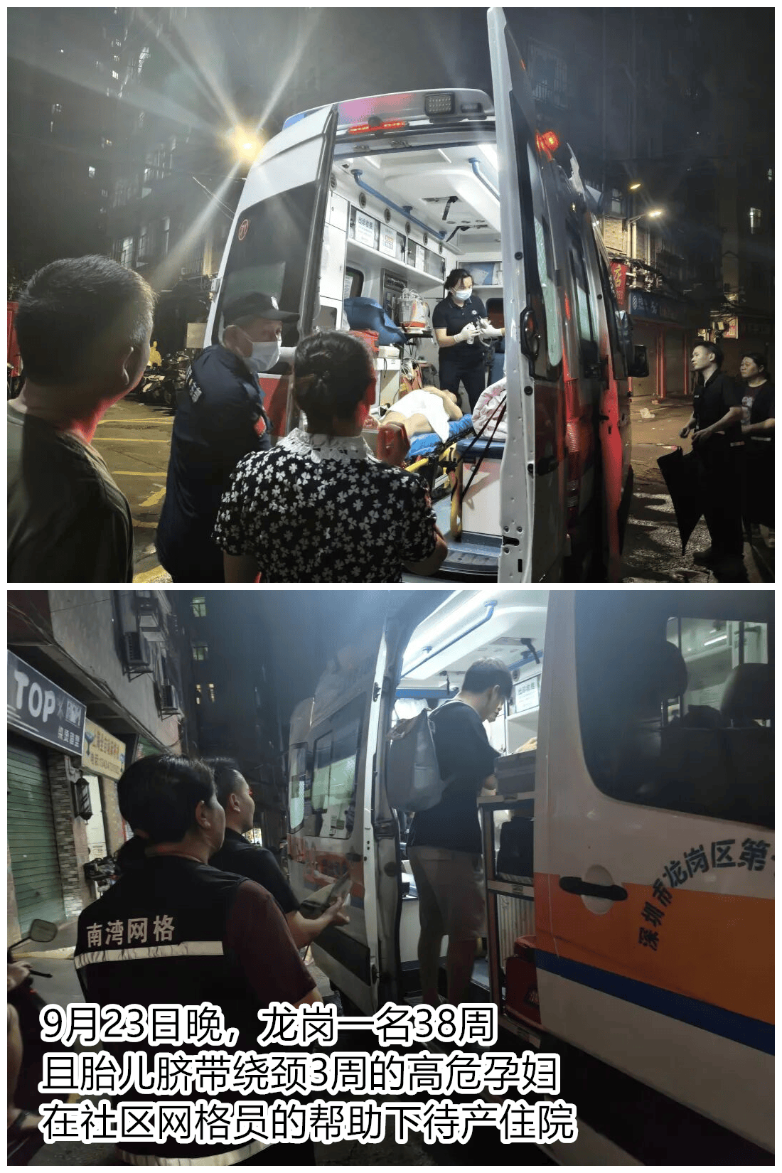 台风夜，深圳有人溺水！紧急！“桦加沙”过境，这些画面泪目