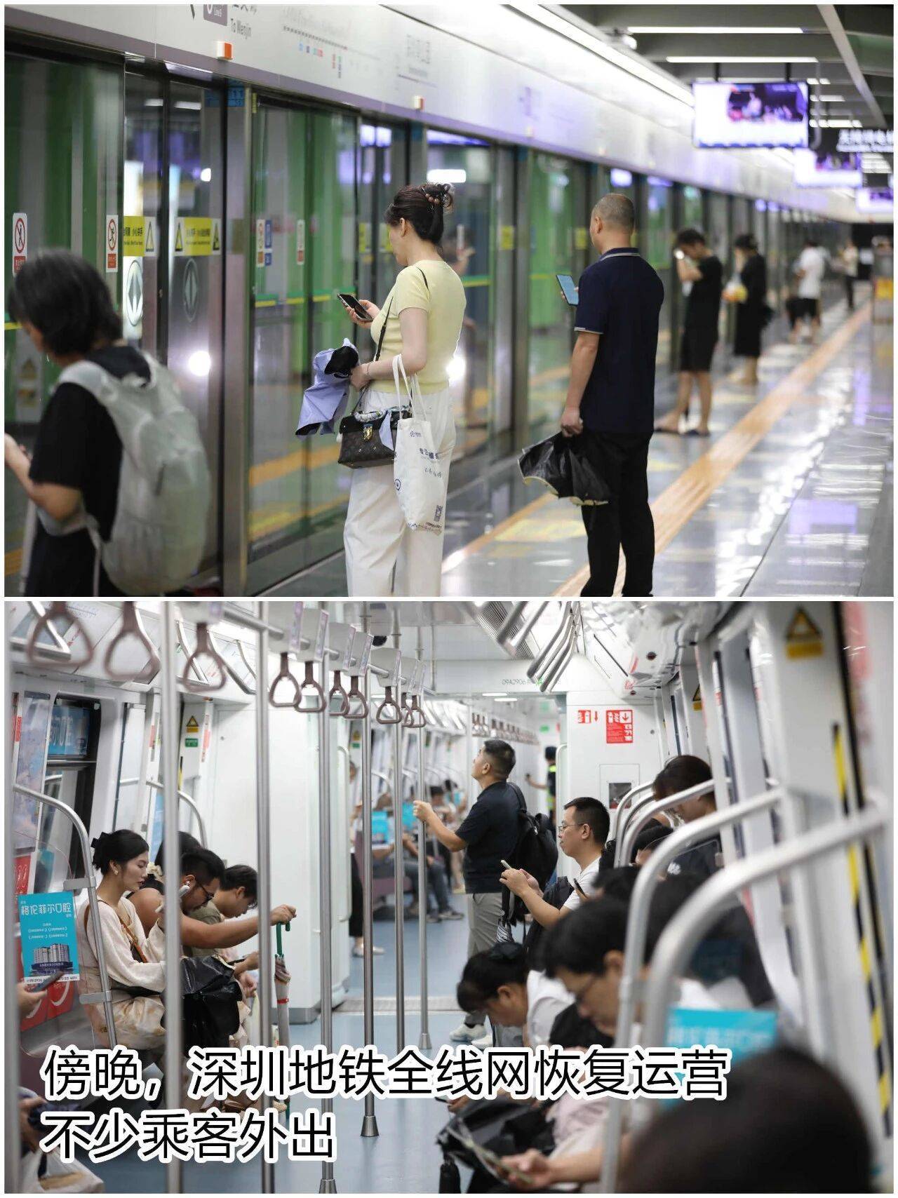 台风夜，深圳有人溺水！紧急！“桦加沙”过境，这些画面泪目