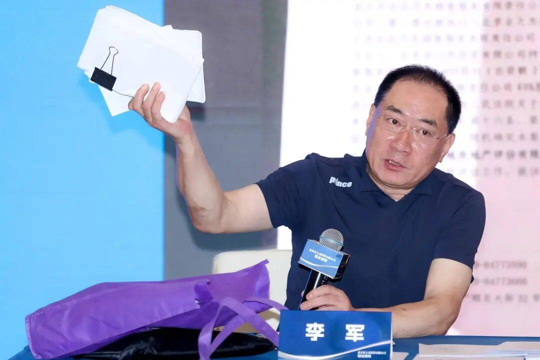 知名女歌手被前夫举报,本人发文:“愿男人多些担当”