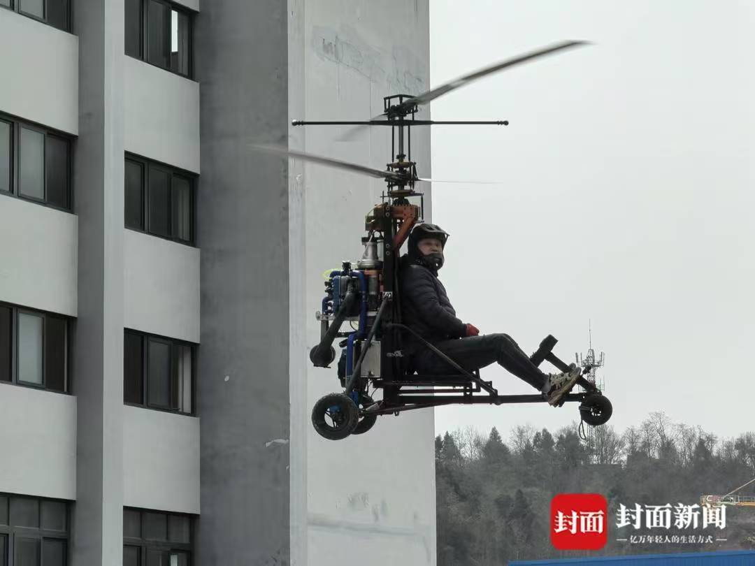 网红“唐飞机”直播坠机身亡 村民:今年发生三次坠机 村上曾多次劝阻并发整改书|封面深镜