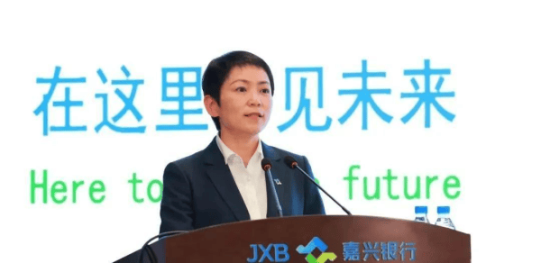 嘉兴银行人事“地震”,业绩承压下女行长临危受命