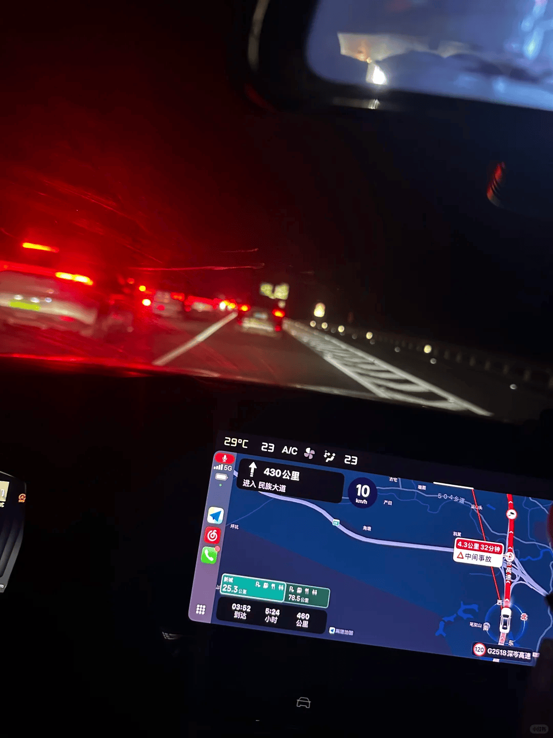 “不亚于春节回家”!凌晨5点,深圳有人已经堵在路上……