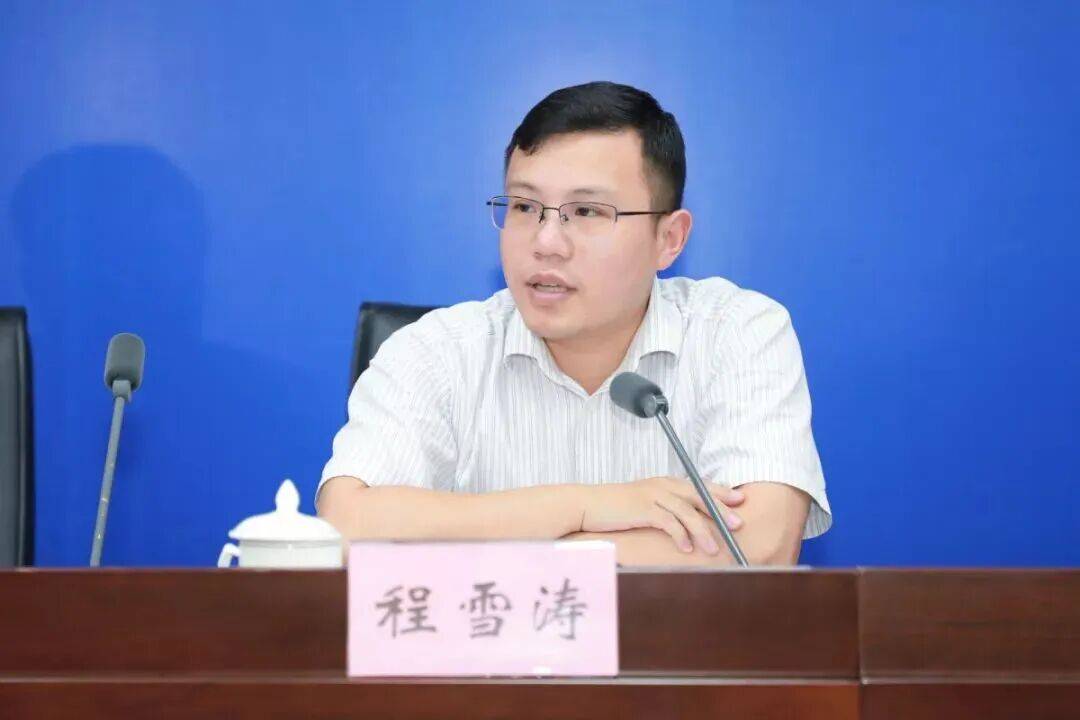 31岁升正处、36岁升副厅,“80后”清华博士程雪涛拟任新职