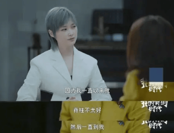 知名男演员自曝患罕见病,“连呼吸都痛”