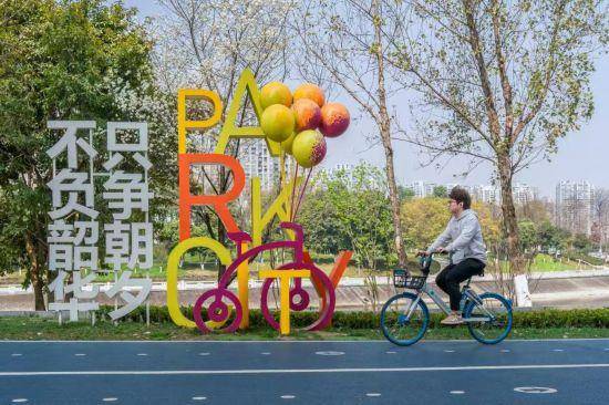 追光丨走出家门 来探探身边的环城绿道!