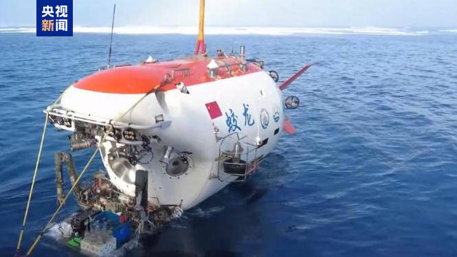 全球首个、关键突破 国庆假期大国重器捷报频传