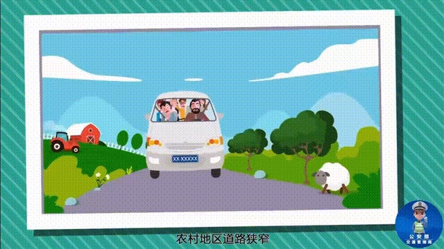 超员行驶危害大,“挤”不得,更“驶”不得!