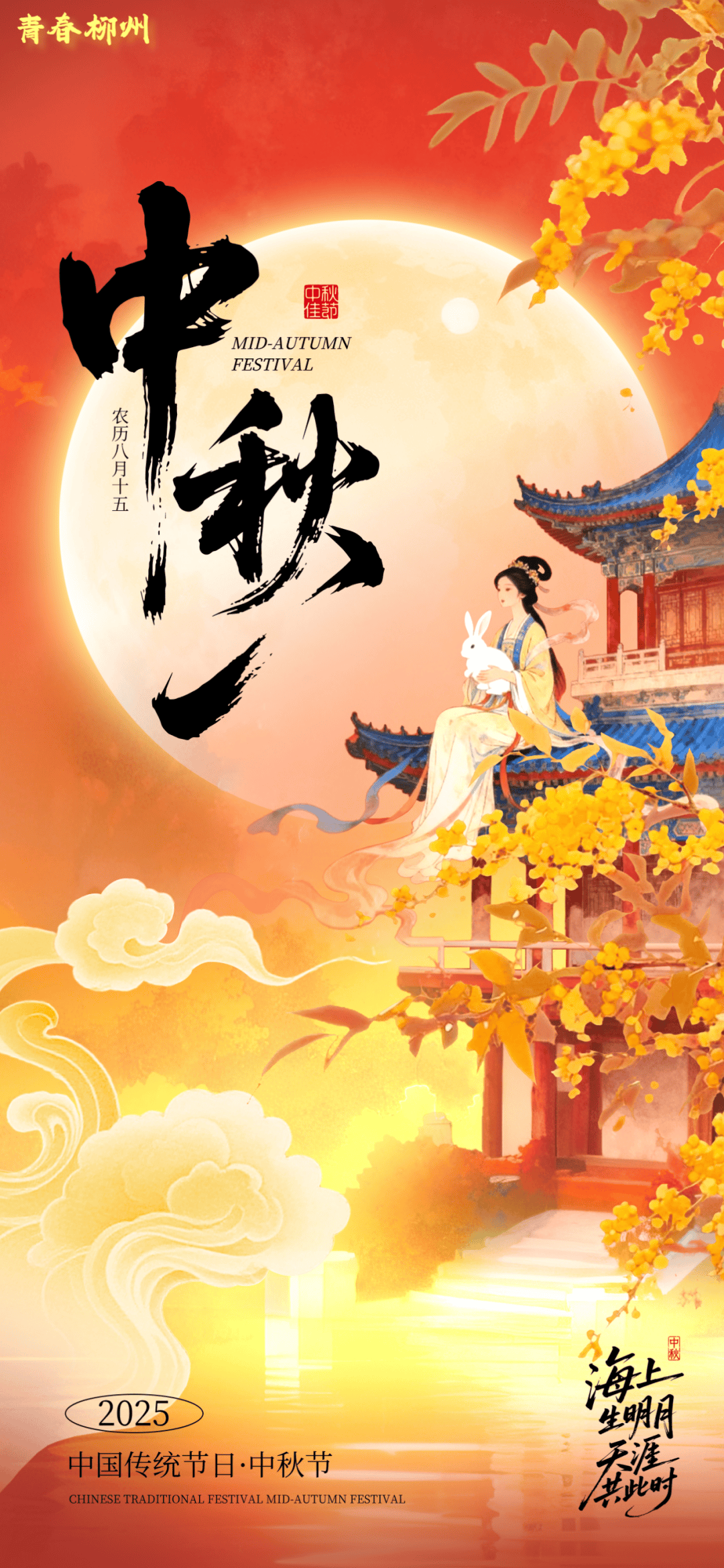 没有什么能阻挡!今天,广西人就是要回家!