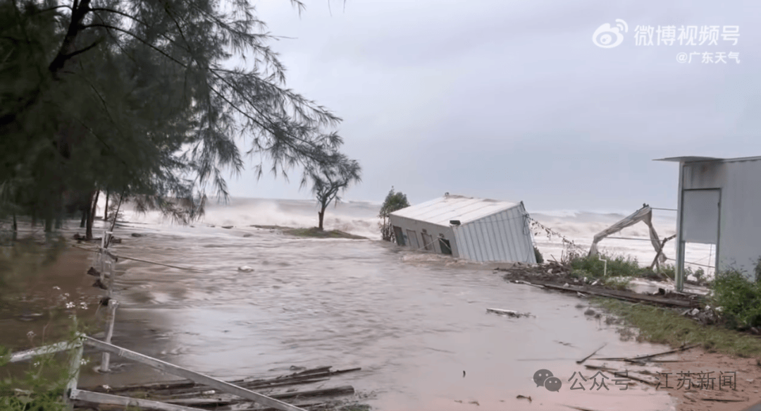 突发!海水倒灌,涌上路面,多地紧急宣布"五停"!又有新台风生成