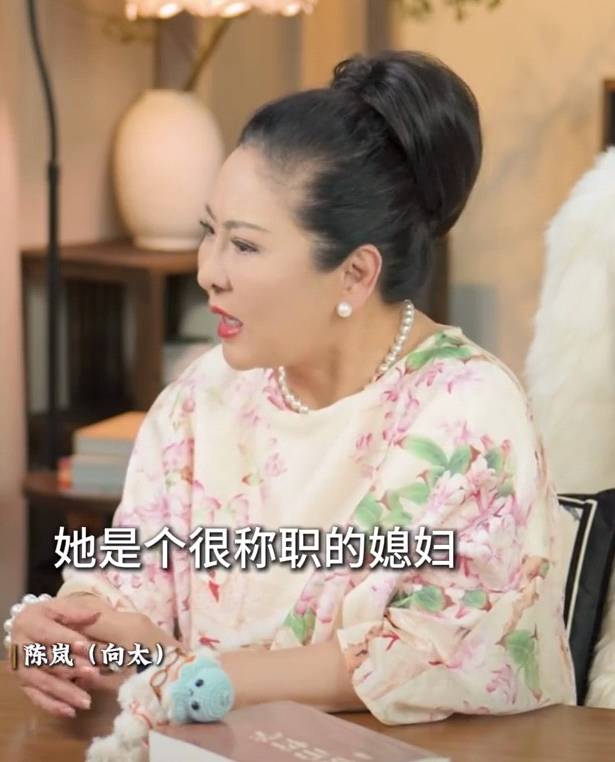 向太称儿媳郭碧婷回娘家长住是为了陪生病的父亲:她很珍惜她爸爸