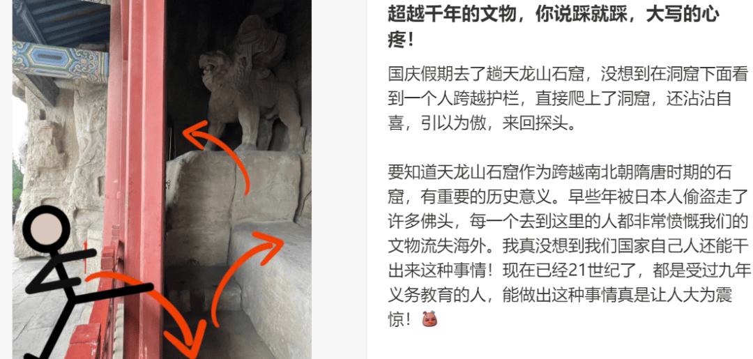 “出片式旅行”,正在毁掉当代人的假期?