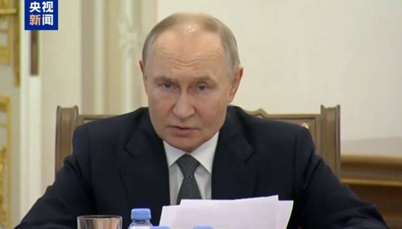 普京:乌军持续后撤,战略主动权在俄军手中!必须确保所有目标无条件实现!格拉西莫夫:俄在所有方向实施进攻