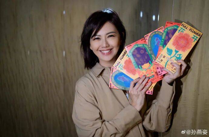 “多年匿名捐款超千万”,孙燕姿发文回应