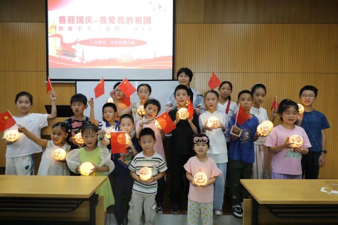 金坛图书馆国庆中秋活动精彩回顾 | 举国同欢庆,月满聚中秋